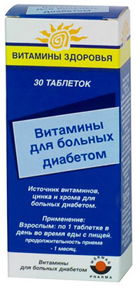 Vitamine für Typ 2 Diabetes mellitus - komplexe Präparate