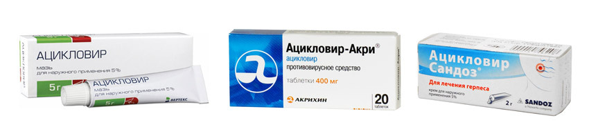 Effektive lægemidler til lægemidler til herpes på læben