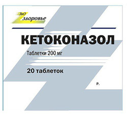 Ketoconazol-Tabletten gegen Pilze
