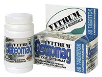 A D-vitamin készítmények felülvizsgálata