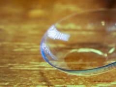 Silikon-Hydrogel-Kontaktlinsen Bewertungen