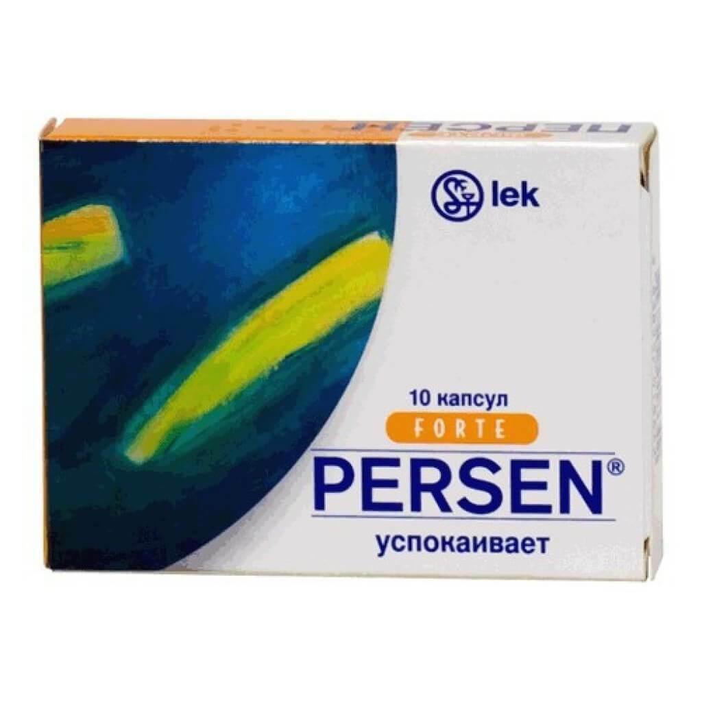 Persen-at-neuroses-1024x1024
