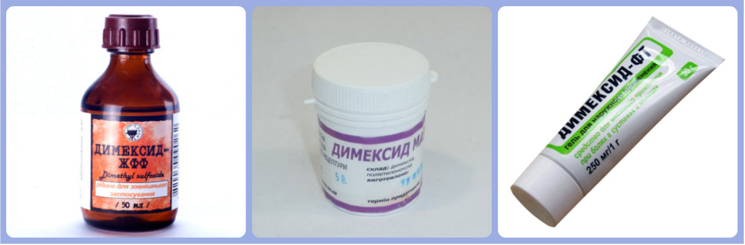 El tratamiento de los espolones del talón Dimexidum, instrucciones de uso, comprime prescripciones, contraindicaciones