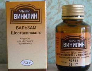 What are the properties of Vinilin: reviews of doctors and patients about the drug, how to treat a child from stomatitis Vinilinom