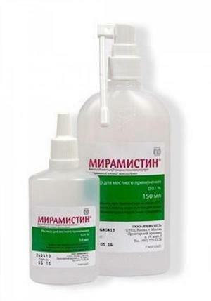 List of cheap Miramistin analogues: what is the difference between Chlorhexidine and other agents