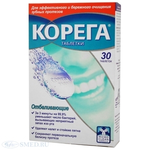 Roper Dental White - upevňovací tablety