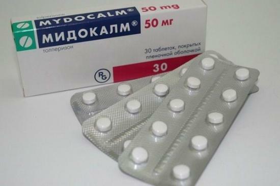 Tabletten Mydocalmum Indikationen für die Verwendung