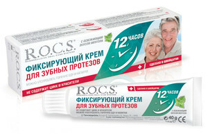 creme ROCS para dentaduras - uma fixação confiável