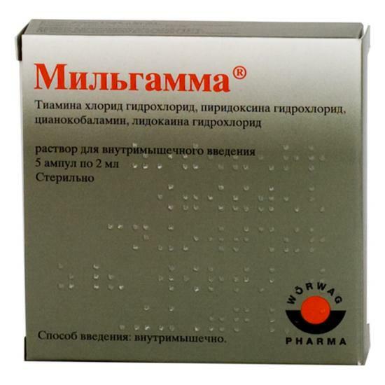 Milgamma in Ampullen: Das Medikament wird in einigen Fällen verwendet?
