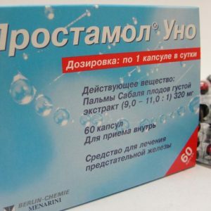 Prostamol-Uno-predmeta liječenje