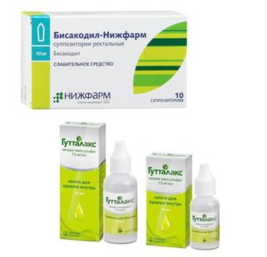 Medicación para el estreñimiento