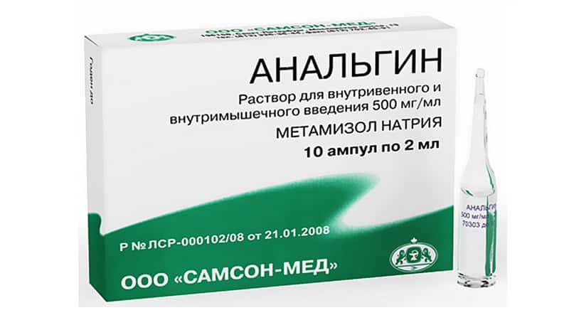 Analgin zubů: způsob aplikace a vedlejších účinků