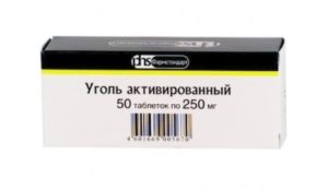 Activated carbon