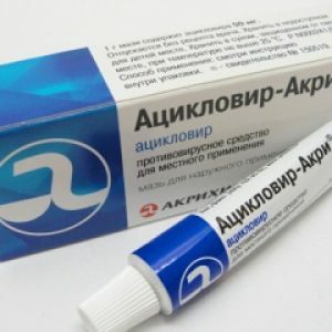 Acyklovir-of-herpes