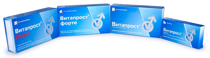 Effective suppositories for prostatitis - a list of drugs