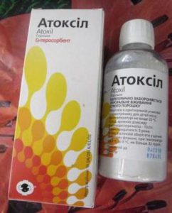 Liek Atoxil