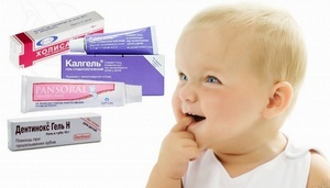 Analgetiká prerezávanie zubov dieťaťa: opis a použitie čapíky, gély a masti
