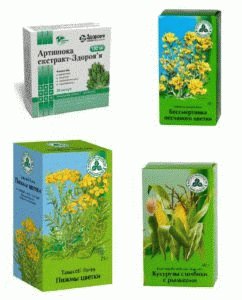 Plantas úteis 