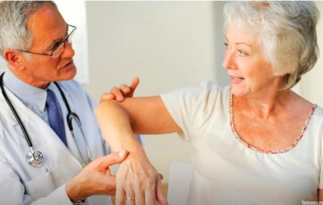 Sintomi e trattamento per lo sviluppo dell'osteoporosi negli uomini