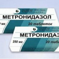 Treatment of metronidazole cancer