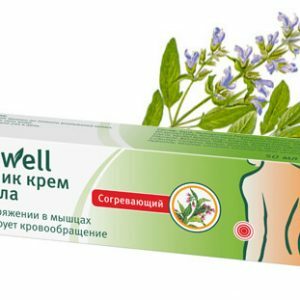 Comfrey( lively): useful properties and contraindications