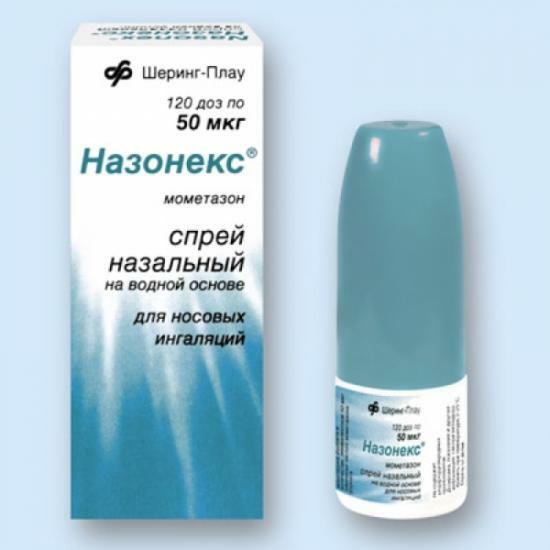 NASONEX Spray s zápal vedľajších nosových dutín a nádchou, recenzie o lieku