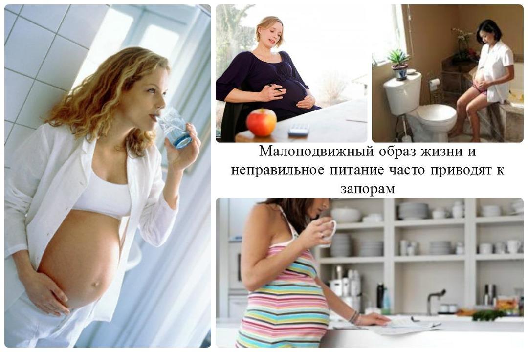 Liek na zápchu počas tehotenstva