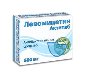 Zdravilo Levomicetin