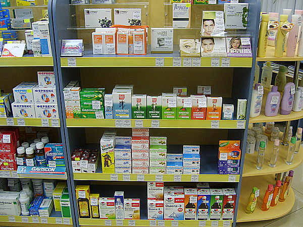 vitamins in the pharmacy