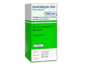 Vancomycin