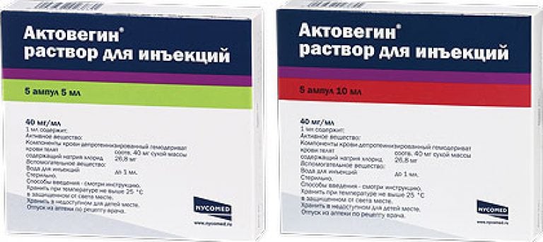 Actovegin: návod na použitie, intramuskulárne injekcie