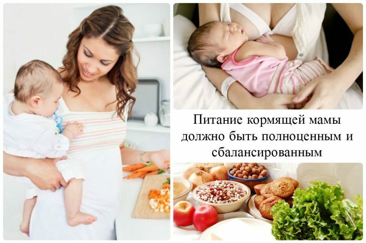 Nutrition-feeding-mom-must-be-full-and-balanced