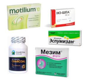 Médicaments utiles