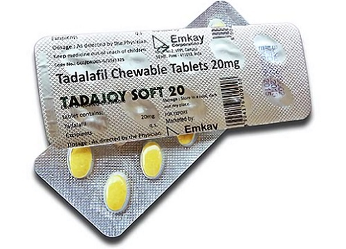 Тадалафил сз 5 мг купить. Тадалафил-СЗ 5 мг. Мужские таблетки тадалафил. Тадалафил форма выпуска. Тадалафил-СЗ Северная звезда 20мг.