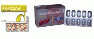 Medicamentos para doenças pancreáticas: drogas para dissolver cálculos