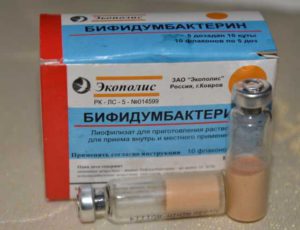 Лек бифидумбактерин