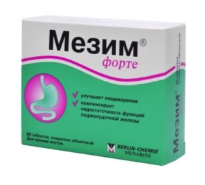 Mezim forte