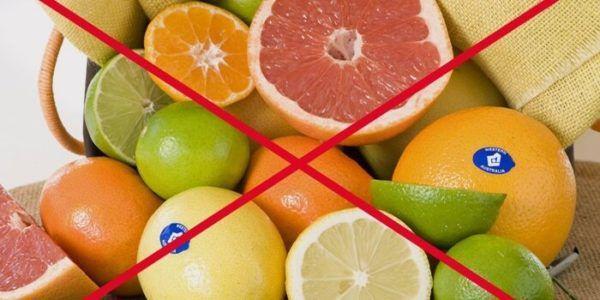 Citrus fruits are strictly prohibited for diarrhea.