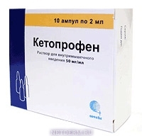Ketoprofen en el tratamiento del herpes
