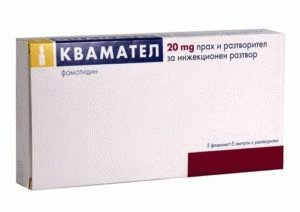 Geneesmiddel voor injectie