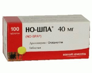 Znano zdravilo proti bolečinam