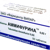Treatment of Vitiligo: tablets Ammifurin, Vitix