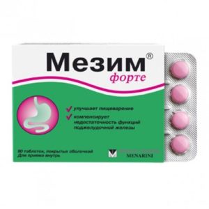 Mezim Forte droga