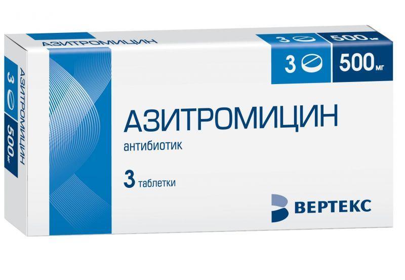 Az azitromicin gyógyszer