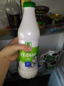Kéfir líquido