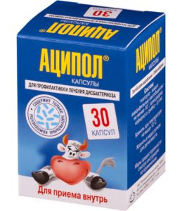 Zdravilo Acipol
