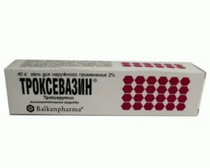 Medicijnbuisje