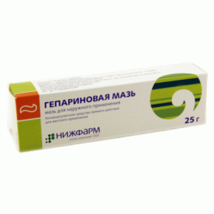 Heparīna ziede