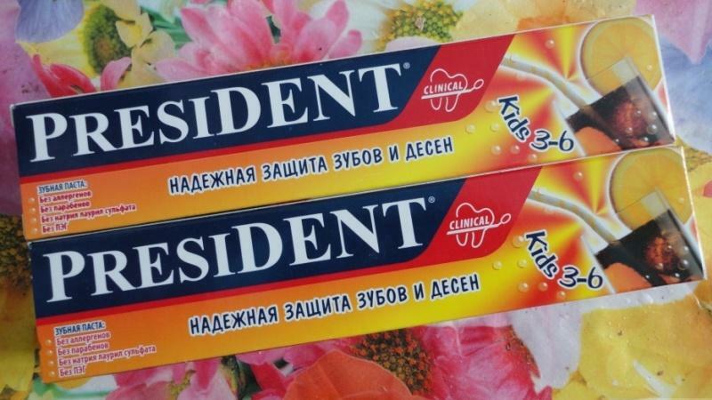 pasta do zębów dla dzieci ikona Przewodniczący