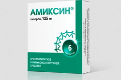 Amiksin is not an antibiotic, but an assistant of immunity